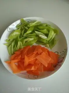Make Spicy tofu step 1