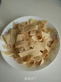 Make Spicy tofu step 2