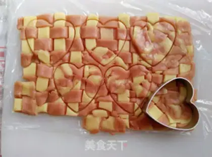 Make Double apple sauce cookies step 15