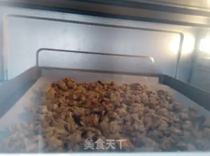 Make Granola fruit cereal step 6