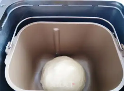 Make The mountain toast step 1