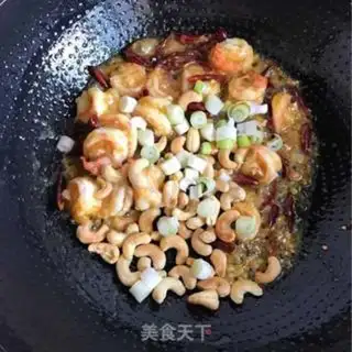Make Miyagi shrimp balls step 9