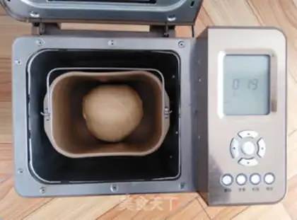 Make ♪ Christmas croissants ♪ step 2