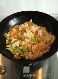 Make Spicy tofu step 8