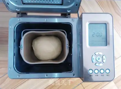 Make ♪ Christmas croissants ♪ step 3