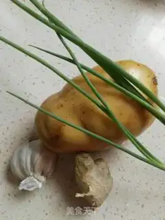Make Spicy potatoes step 0