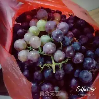 Make Homemade wine step 0