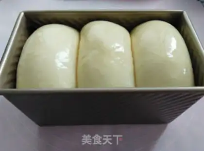 Make The mountain toast step 9