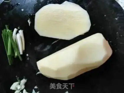 Make Spicy potatoes step 2