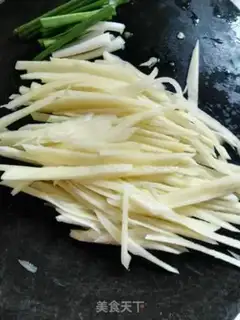 Make Spicy potatoes step 3