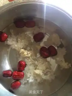 Make "Silver of papaya dates." step 1
