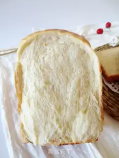Make The mountain toast step 12