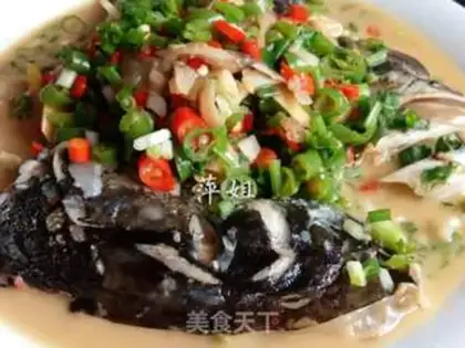 Make Boiled fish head step 0