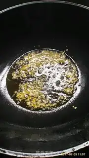 Make Wood and bean skin step 0