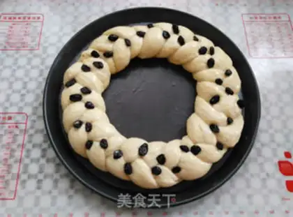 Make ♪ Christmas croissants ♪ step 10