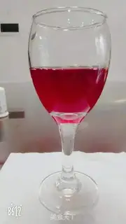 Make Homemade wine step 5