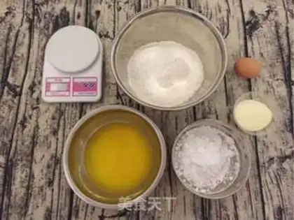 Make Butter crackers step 0