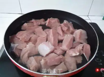 Make Pork step 1