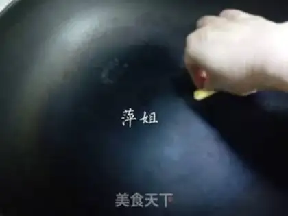 Make Boiled fish head step 2
