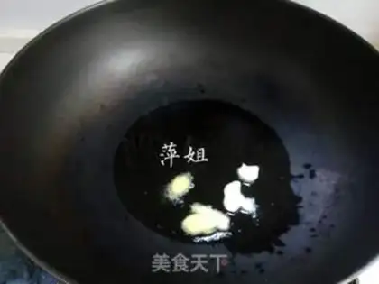 Make Boiled fish head step 3