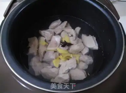 Make Pork step 3