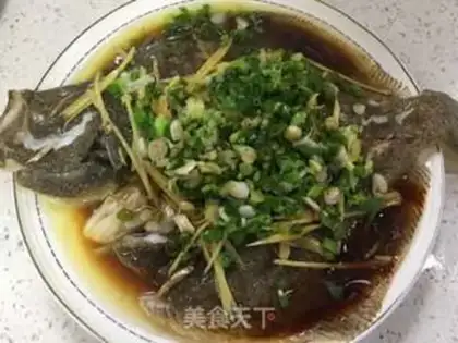 Make Fresh fish step 7