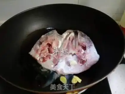 Make Boiled fish head step 4