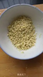 Make Sodium corn step 1
