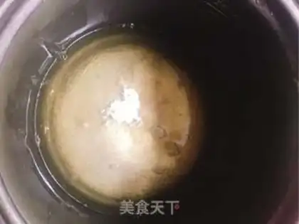Make You