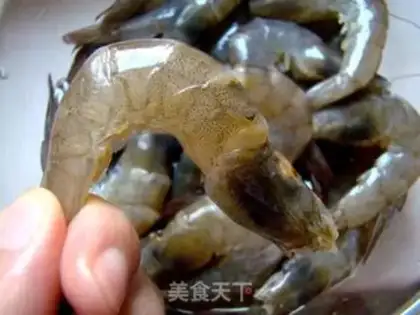 Make Curry shrimp step 1