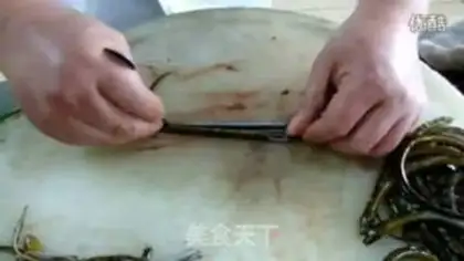 Make Creamfish step 0