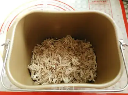 Make Pork step 8