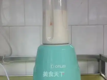 Make Mango ice cream step 1