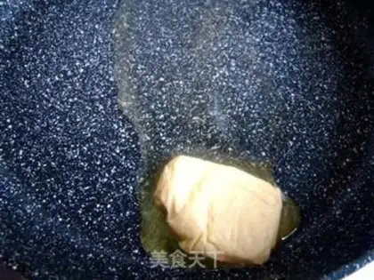 Make Curry shrimp step 3