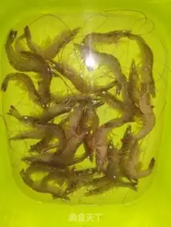 Make Salt shrimp step 0