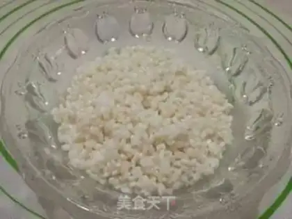 Make Gold Pearlball step 2