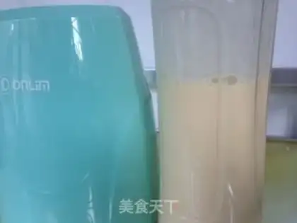 Make Mango ice cream step 2
