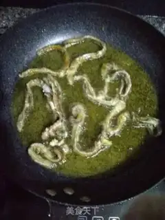 Make Creamfish step 3