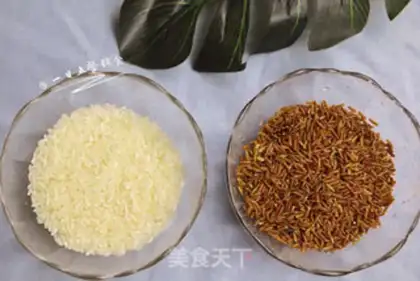 Make Pyramid and rice step 1