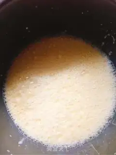 Make You