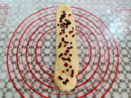 Make Chocolate cranberry toast step 9
