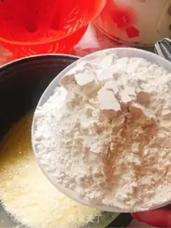 Make You