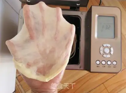 Make Bread at the bottom step 1