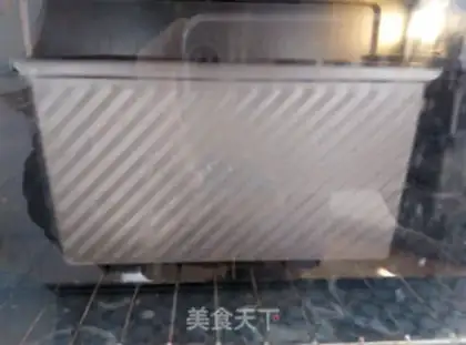 Make Chocolate cranberry toast step 13