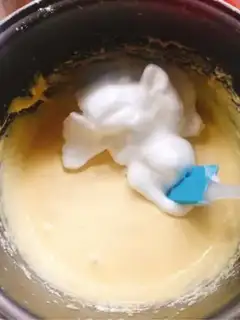 Make You