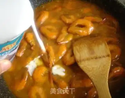 Make Curry shrimp step 11