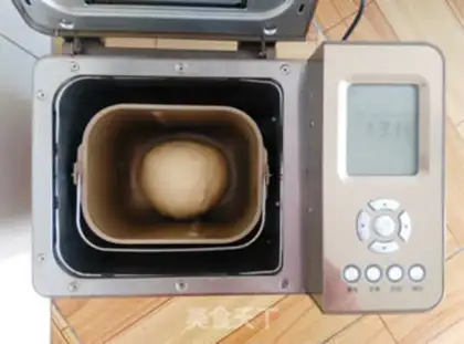 Make Bread at the bottom step 2