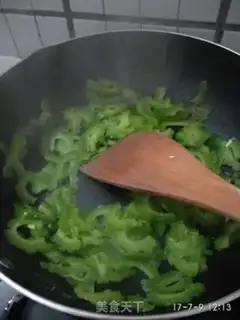 Make Bitter eggs step 1