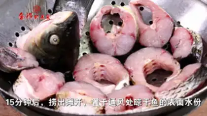 Make Pyramid fish step 1