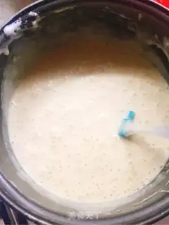 Make You